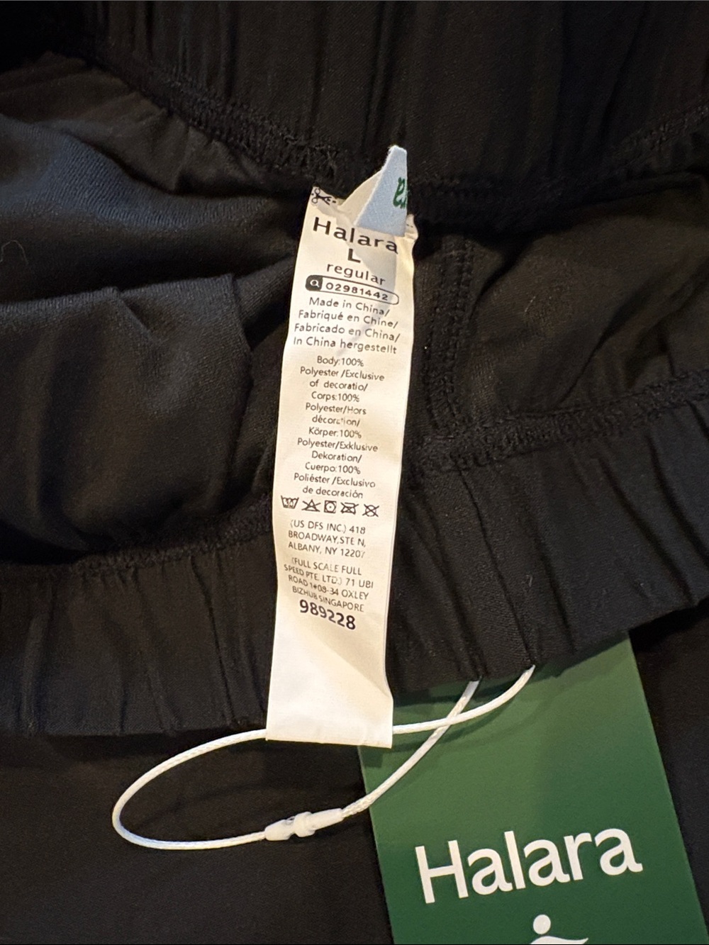 New HALARA Black Flare High-Rise Lounge Pants - Picture 9 of 10